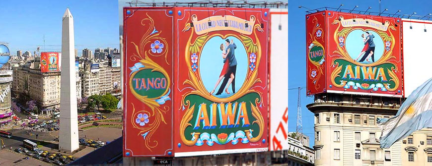 aiwa2